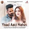 Yaad Aati Nahin - Pawan Singh